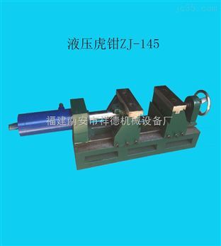 ZJ-145機械設備 高效性能與廣泛應用